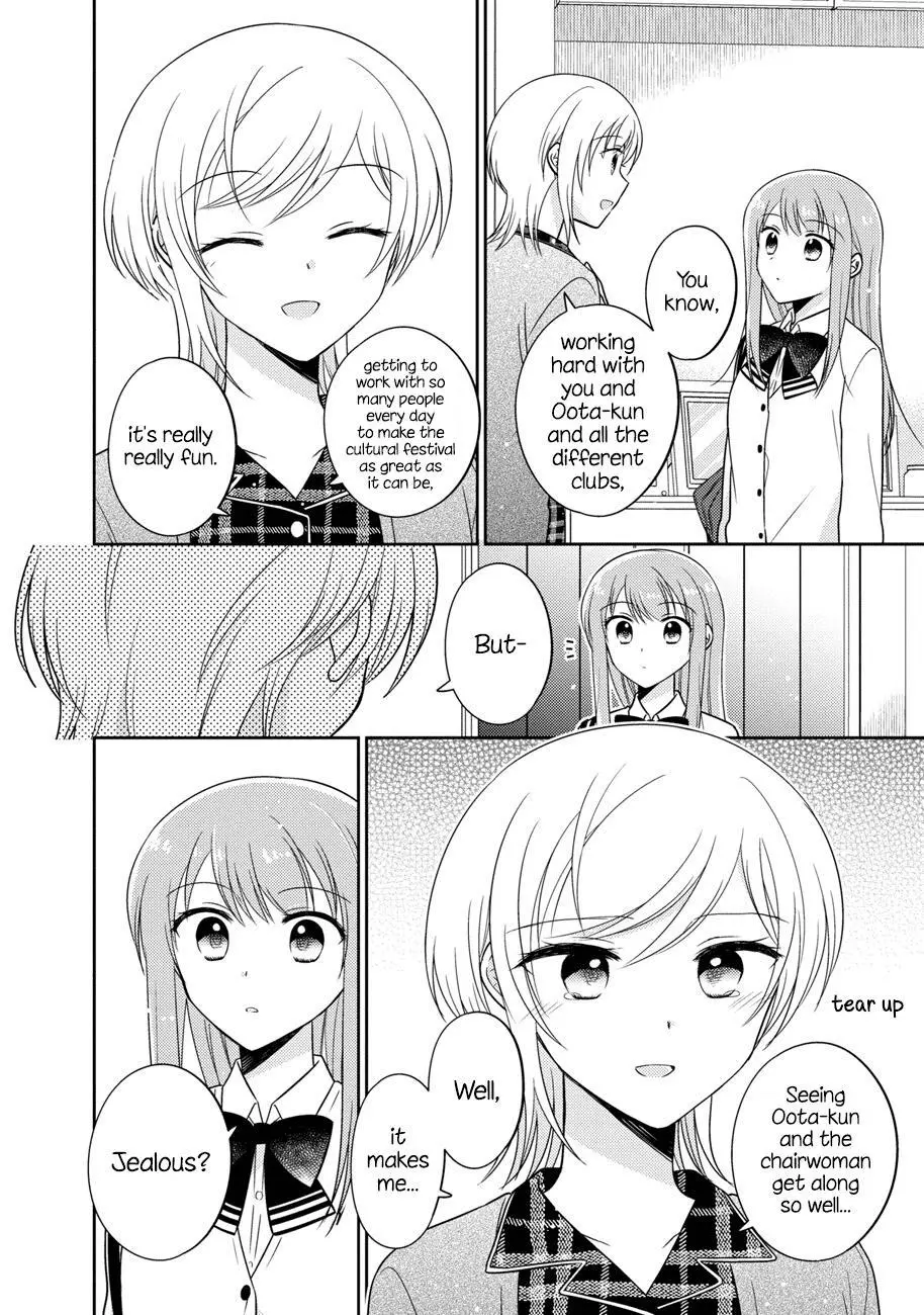 Oshibana! Chapter 14 page 12