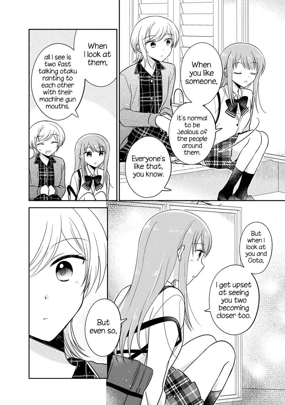 Oshibana! Chapter 14 page 14