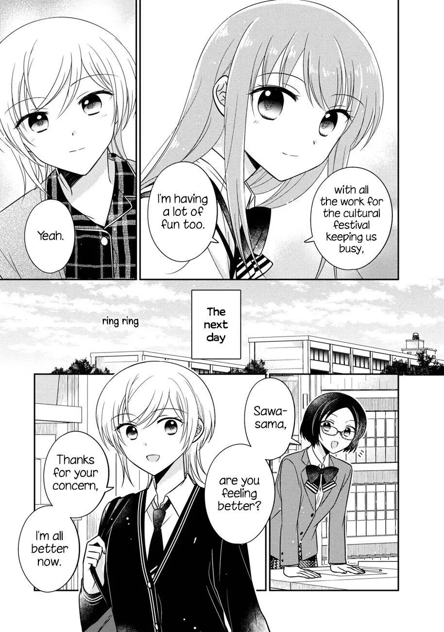 Oshibana! Chapter 14 page 15