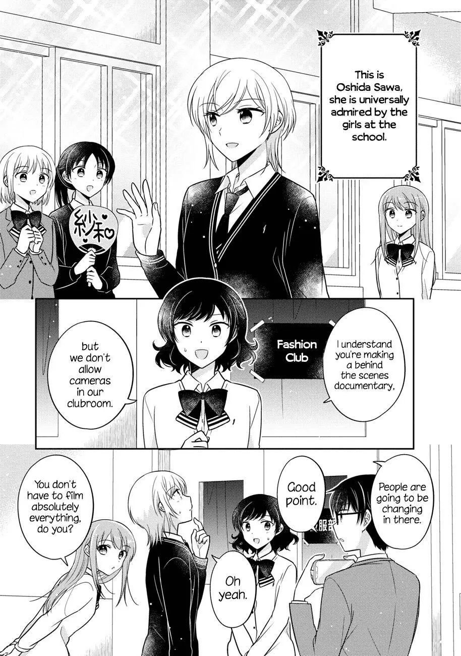 Oshibana! Chapter 15 page 1