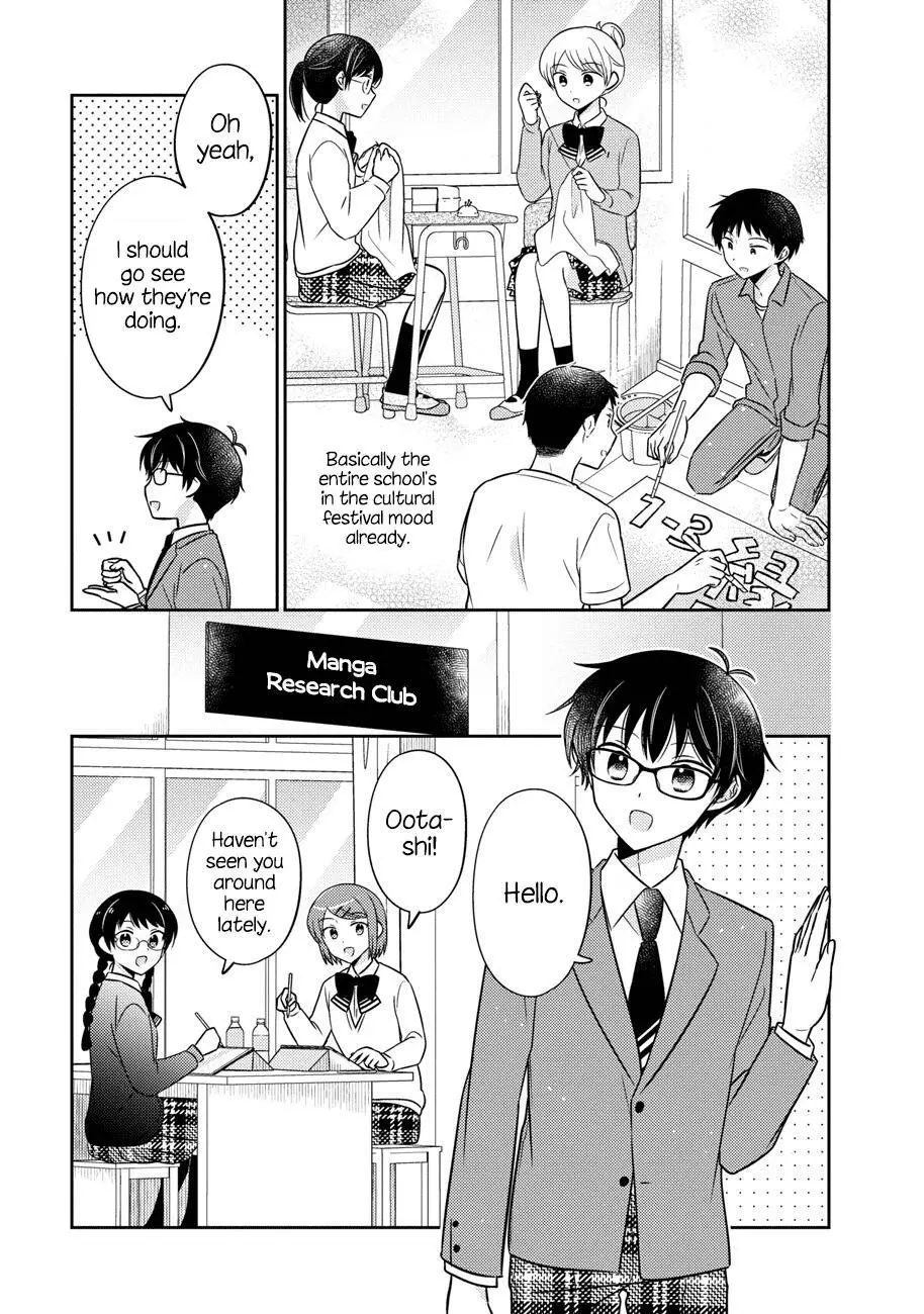 Oshibana! Chapter 15 page 3