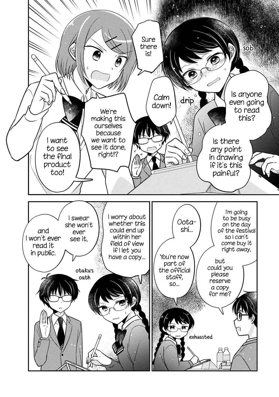Oshibana! Chapter 15 page 6