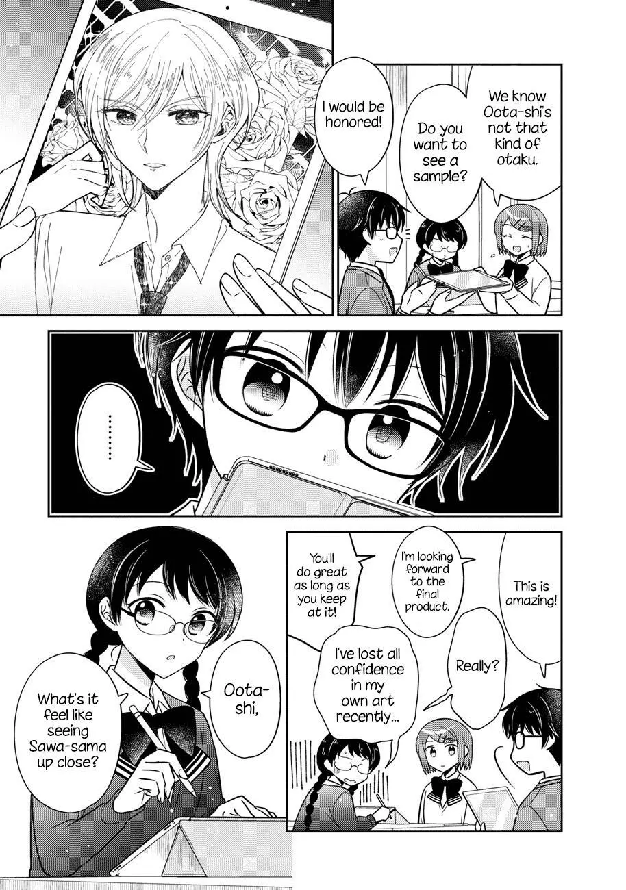 Oshibana! Chapter 15 page 7