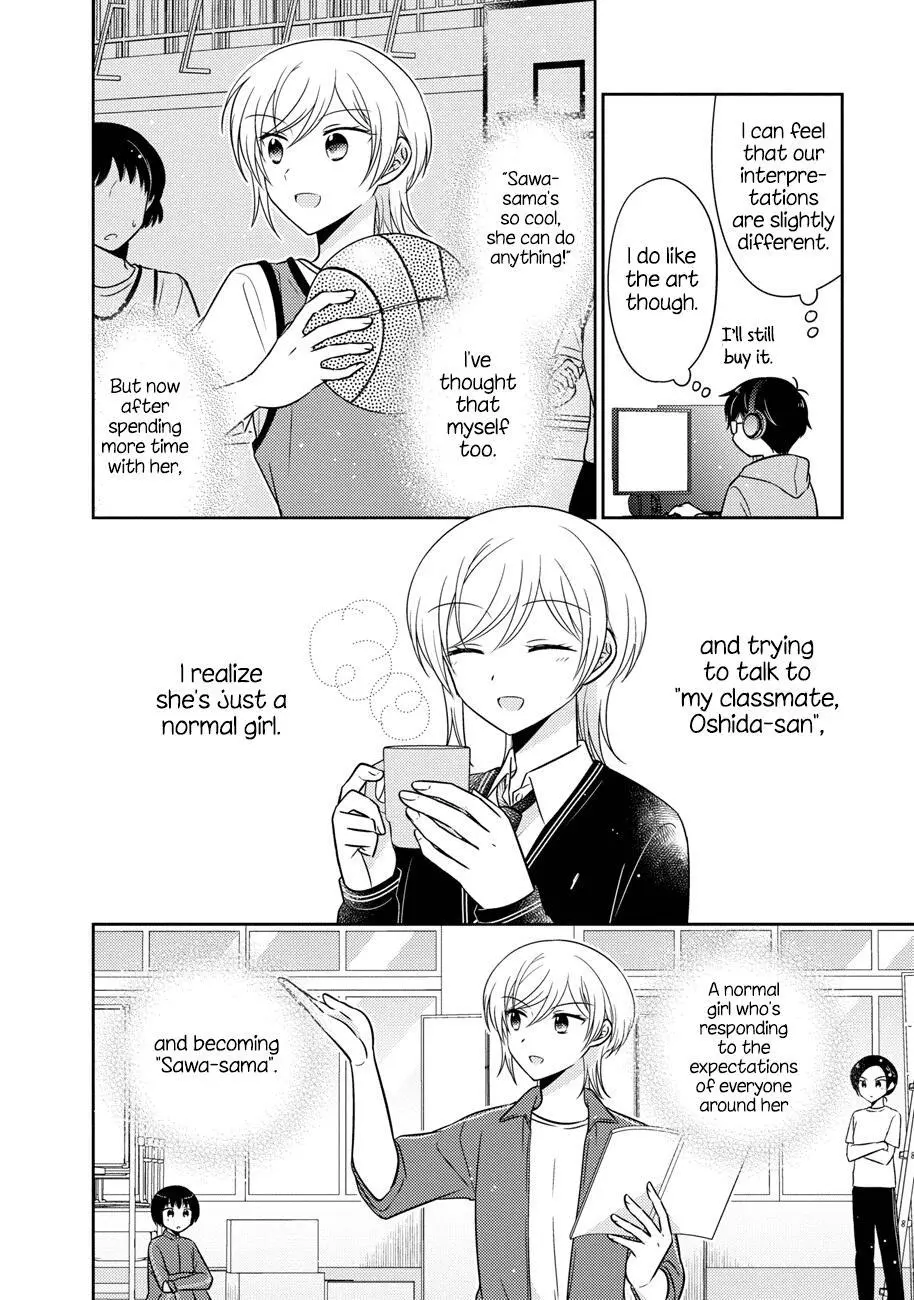 Oshibana! Chapter 15 page 12