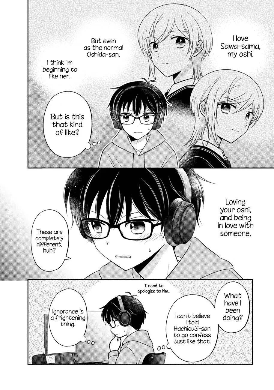 Oshibana! Chapter 15 page 14
