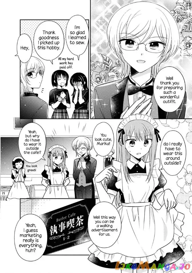 Oshibana! Chapter 16 page 2