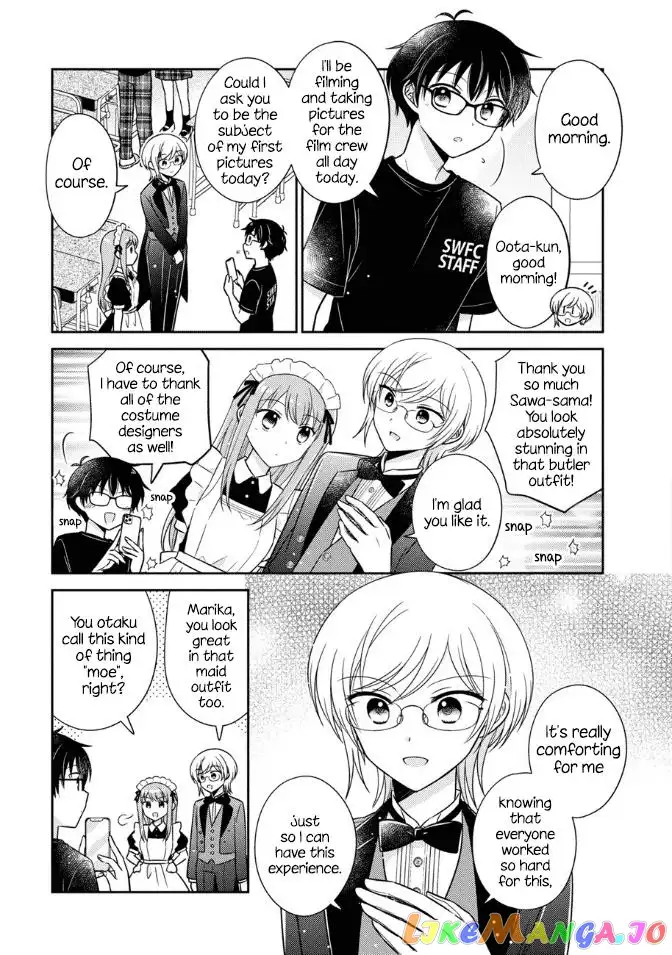 Oshibana! Chapter 16 page 3