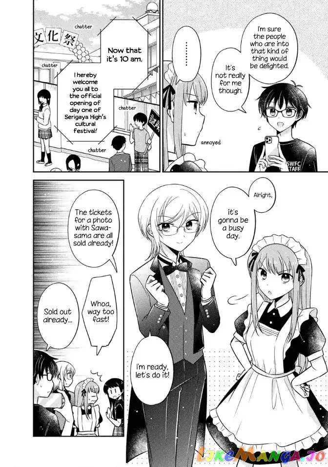 Oshibana! Chapter 16 page 4