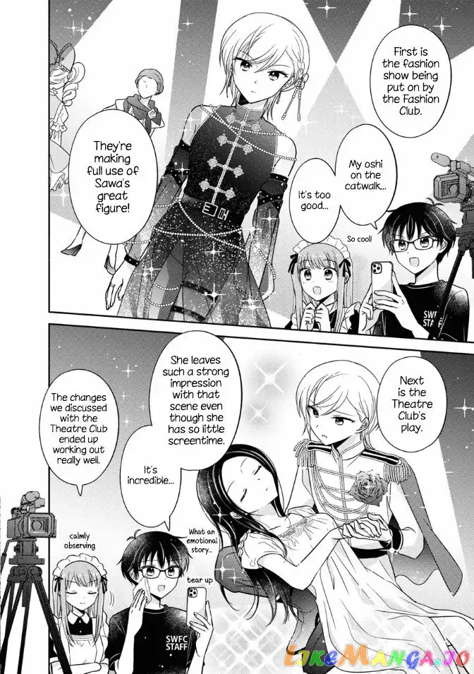 Oshibana! Chapter 16 page 6
