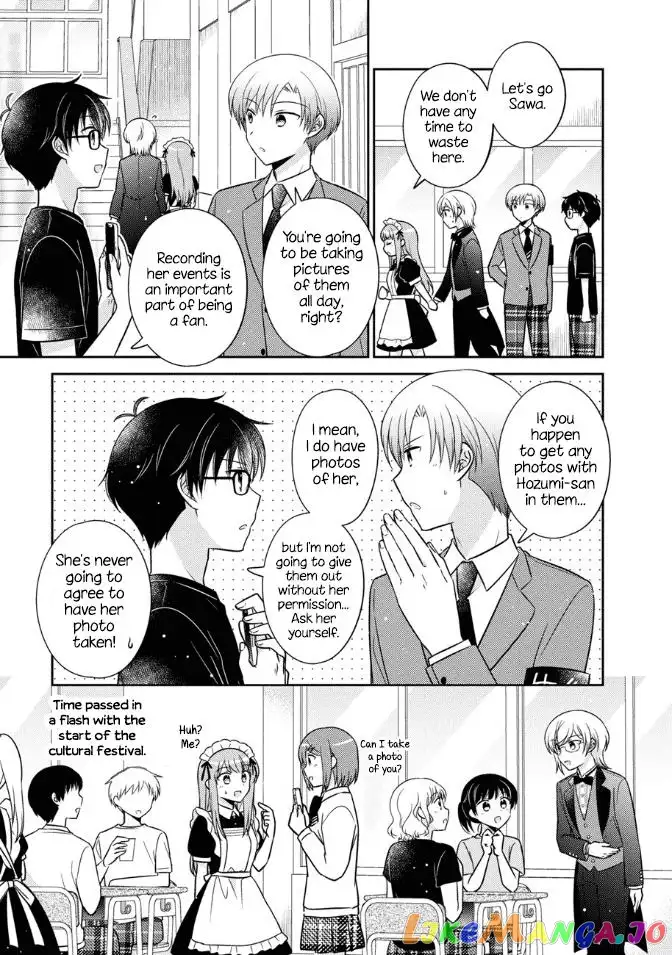 Oshibana! Chapter 16 page 9