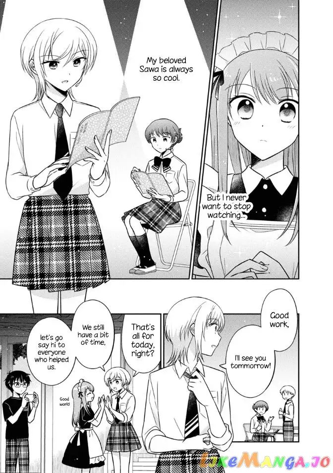 Oshibana! Chapter 16 page 11
