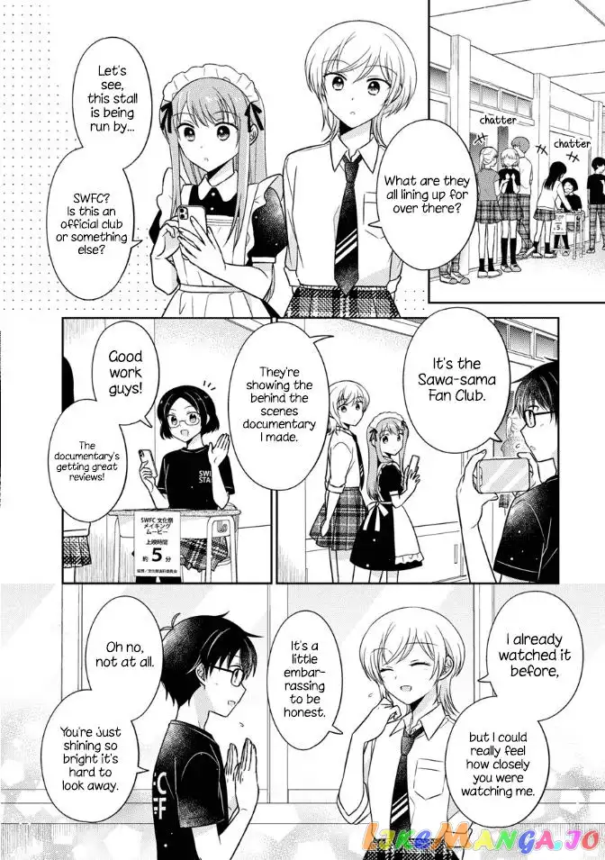 Oshibana! Chapter 16 page 12