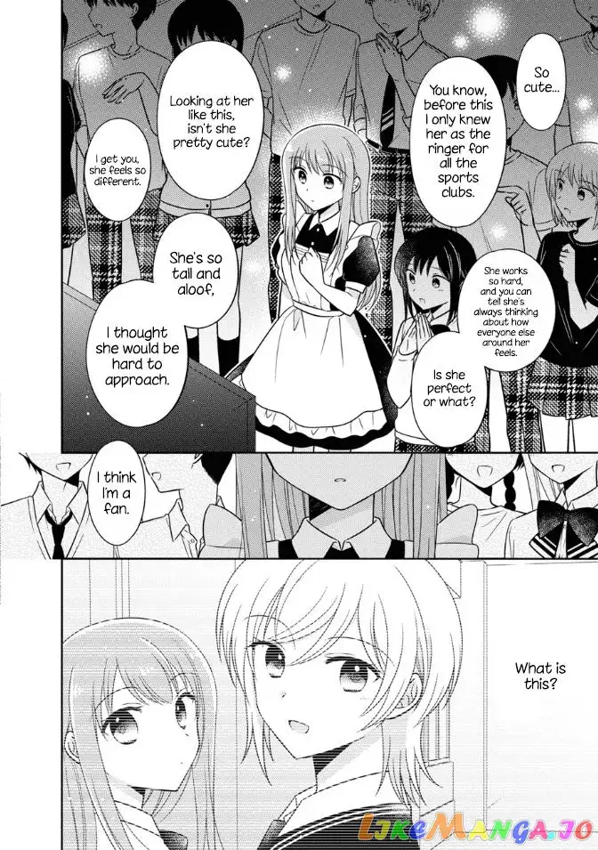 Oshibana! Chapter 16 page 14