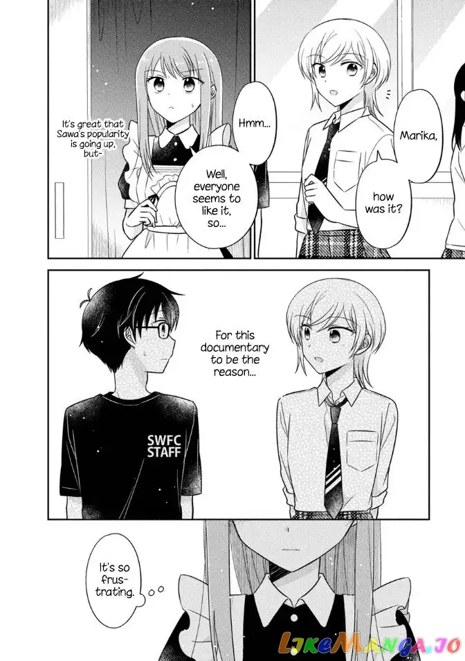 Oshibana! Chapter 16 page 16