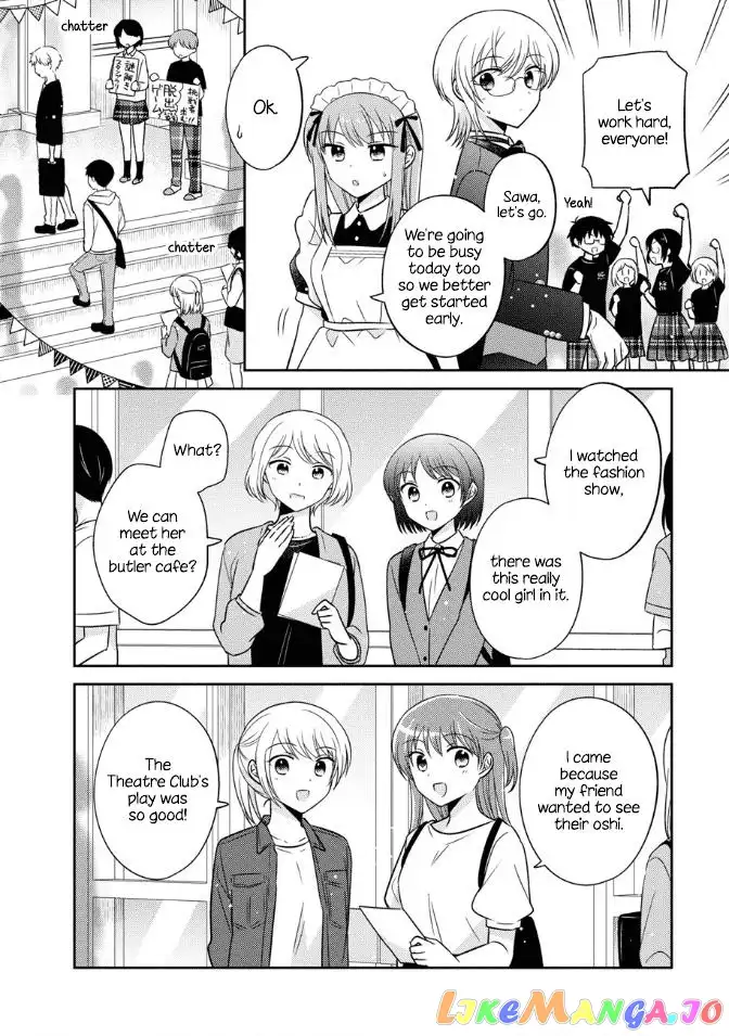 Oshibana! Chapter 17 page 2