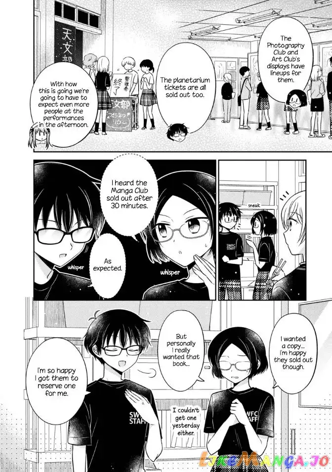 Oshibana! Chapter 17 page 4