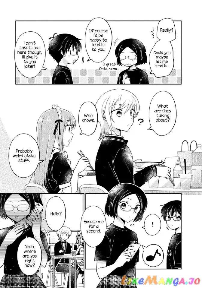 Oshibana! Chapter 17 page 5