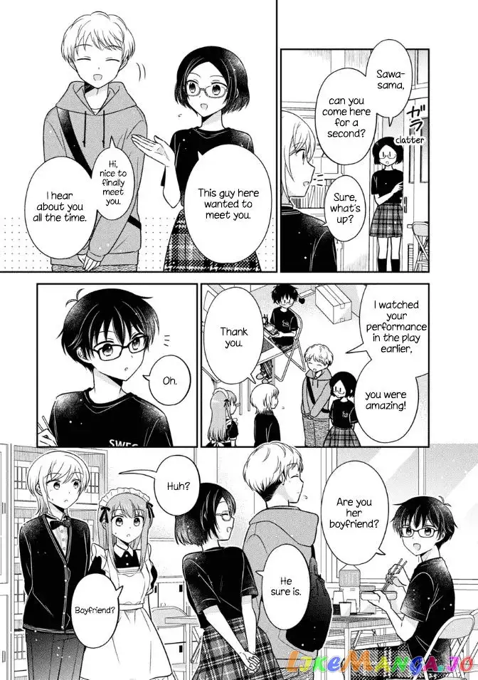 Oshibana! Chapter 17 page 7