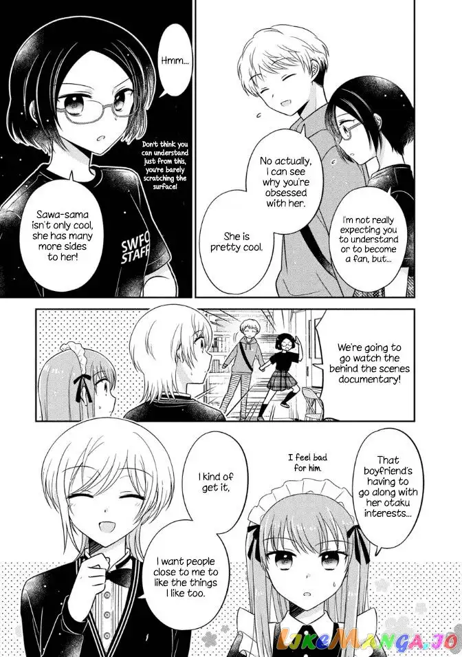 Oshibana! Chapter 17 page 9