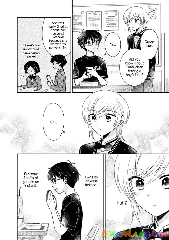 Oshibana! Chapter 17 page 10