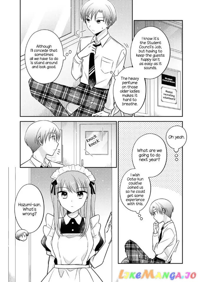 Oshibana! Chapter 17 page 14
