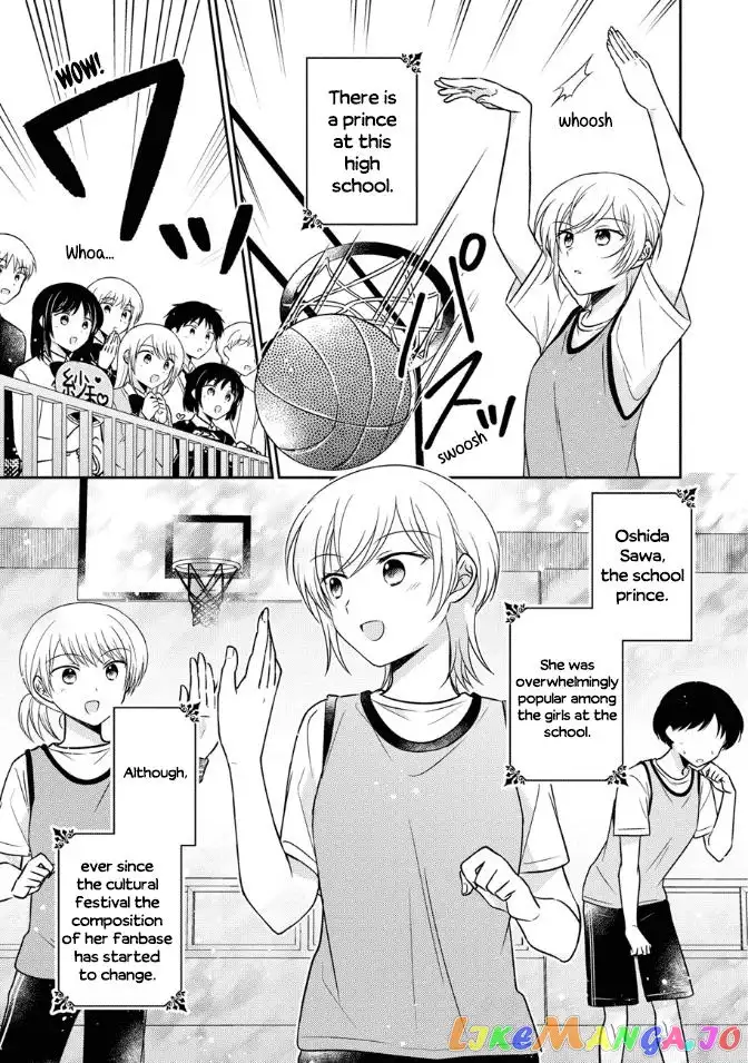 Oshibana! Chapter 18 page 1