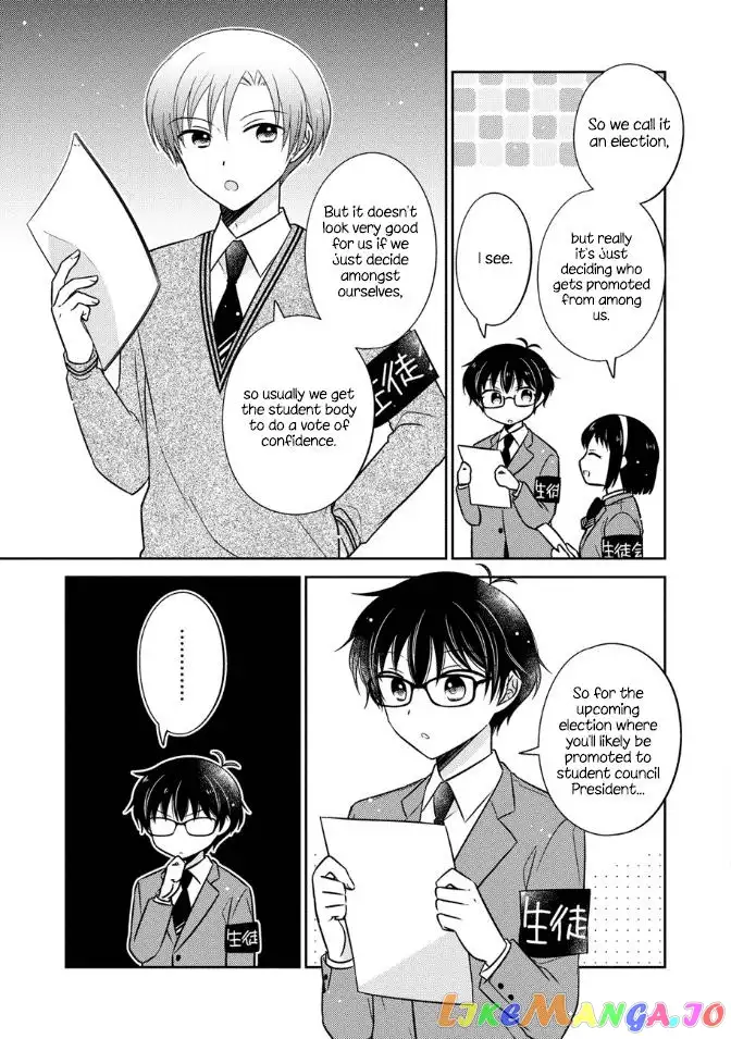 Oshibana! Chapter 18 page 7