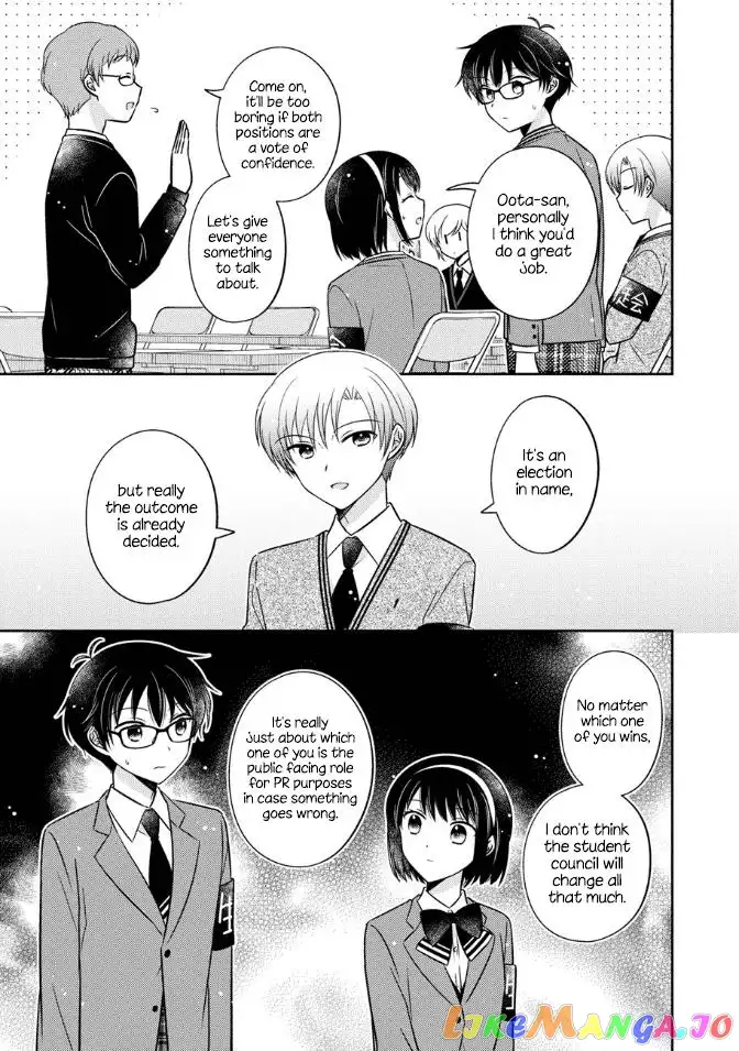 Oshibana! Chapter 18 page 15
