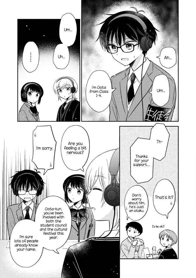 Oshibana! Chapter 19 page 3