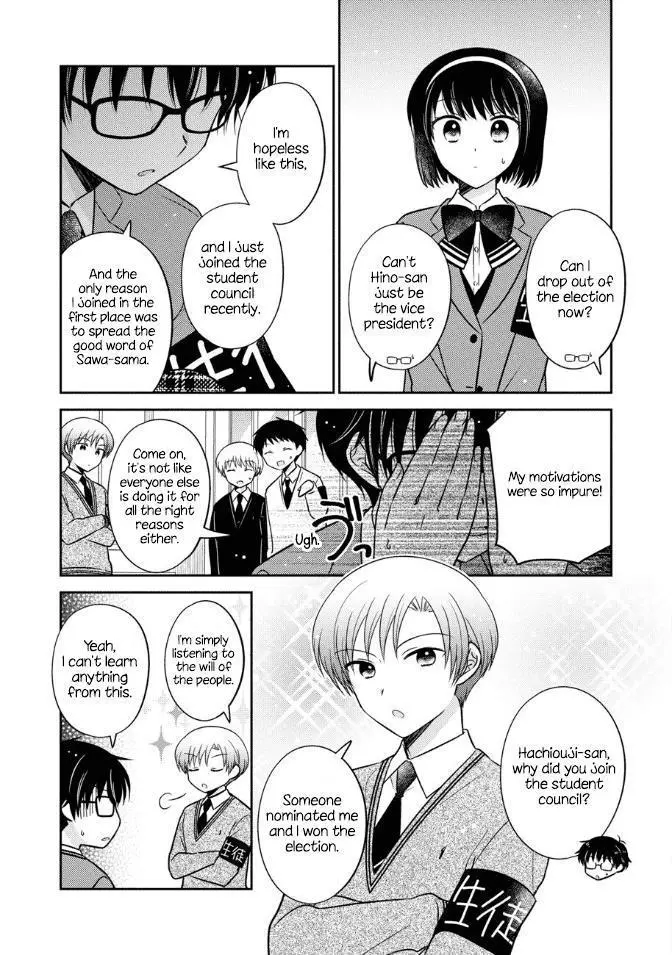 Oshibana! Chapter 19 page 5