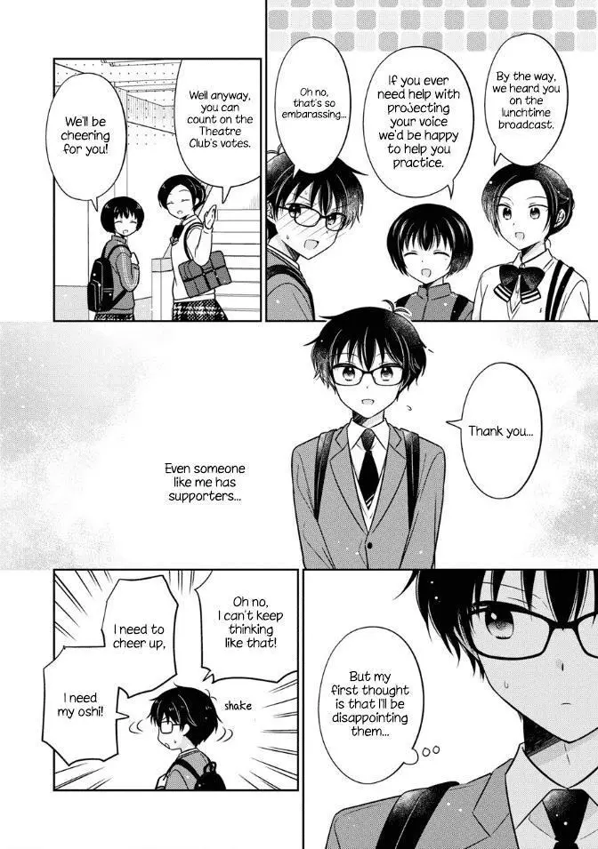 Oshibana! Chapter 19 page 8