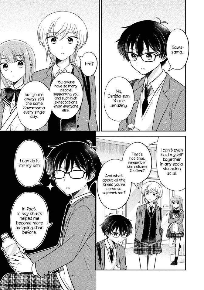 Oshibana! Chapter 19 page 11