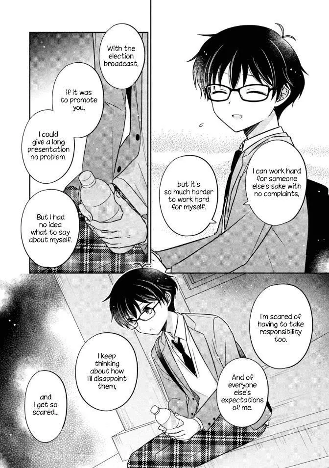 Oshibana! Chapter 19 page 12