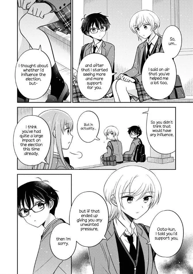 Oshibana! Chapter 19 page 14