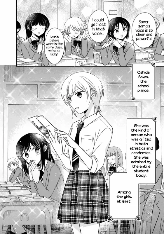 Oshibana! Chapter 2 page 4