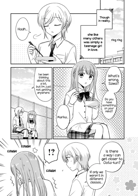 Oshibana! Chapter 2 page 5