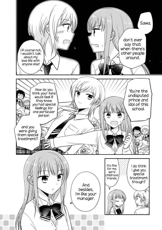 Oshibana! Chapter 2 page 6