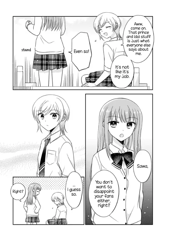 Oshibana! Chapter 2 page 7