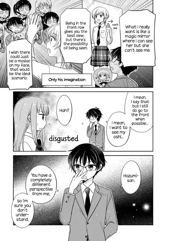 Oshibana! Chapter 2 page 11
