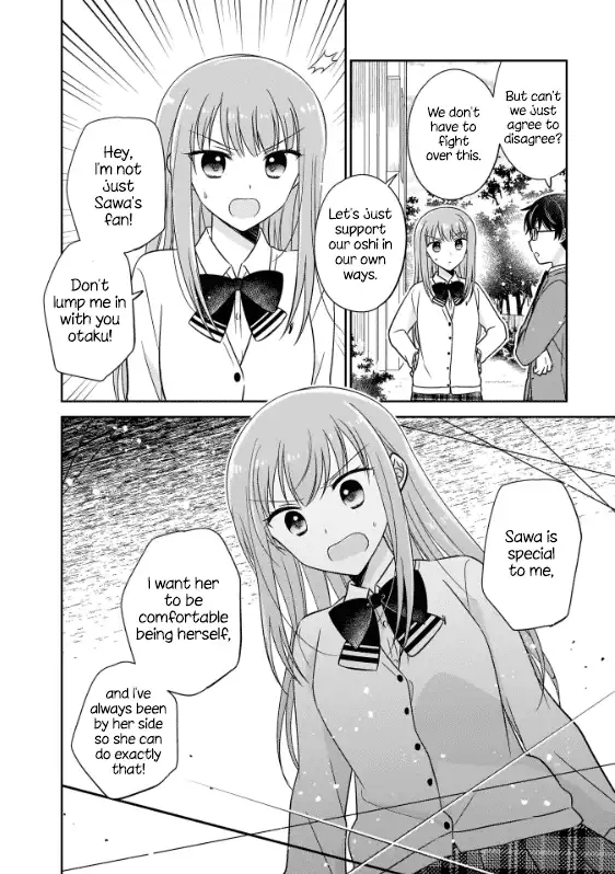 Oshibana! Chapter 2 page 12