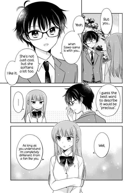 Oshibana! Chapter 2 page 13