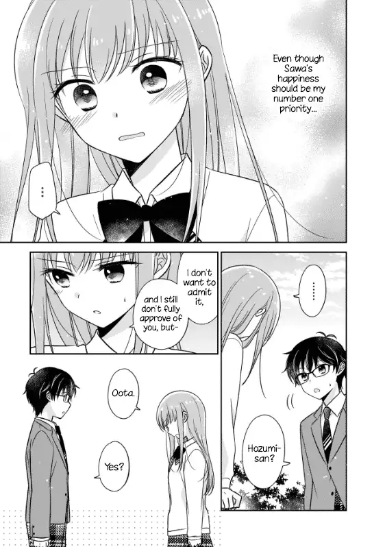 Oshibana! Chapter 2 page 15