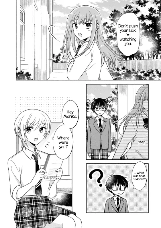Oshibana! Chapter 2 page 16