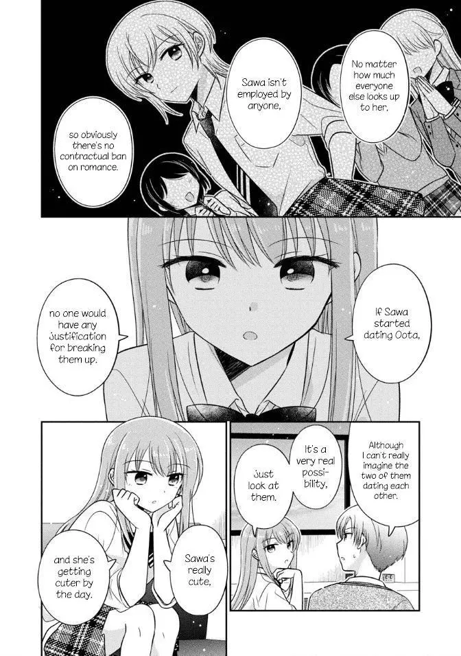 Oshibana! Chapter 20 page 6