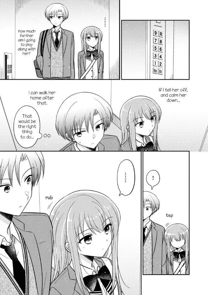 Oshibana! Chapter 20 page 17