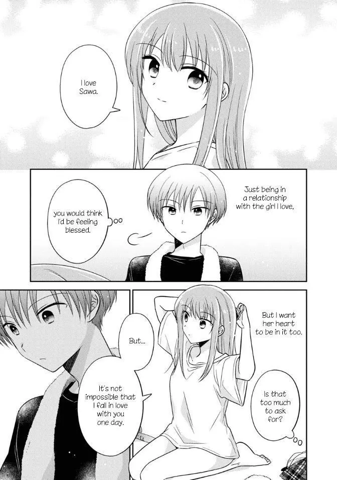 Oshibana! Chapter 20 page 21