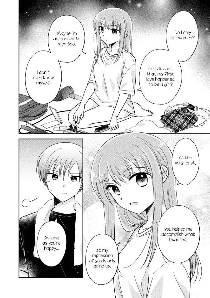 Oshibana! Chapter 20 page 22