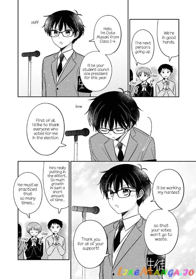 Oshibana! Chapter 21 page 2
