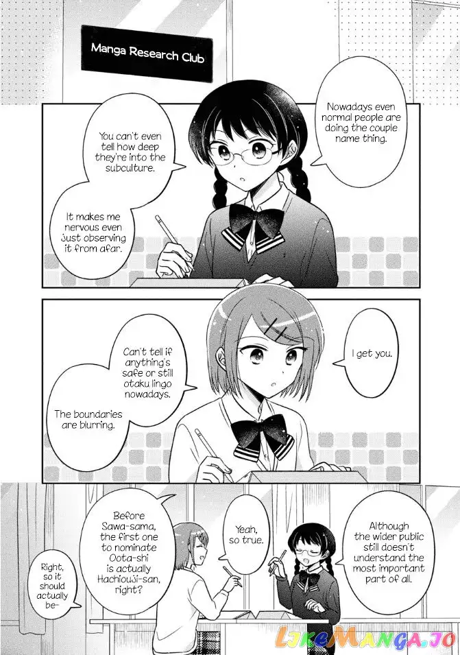 Oshibana! Chapter 21 page 6