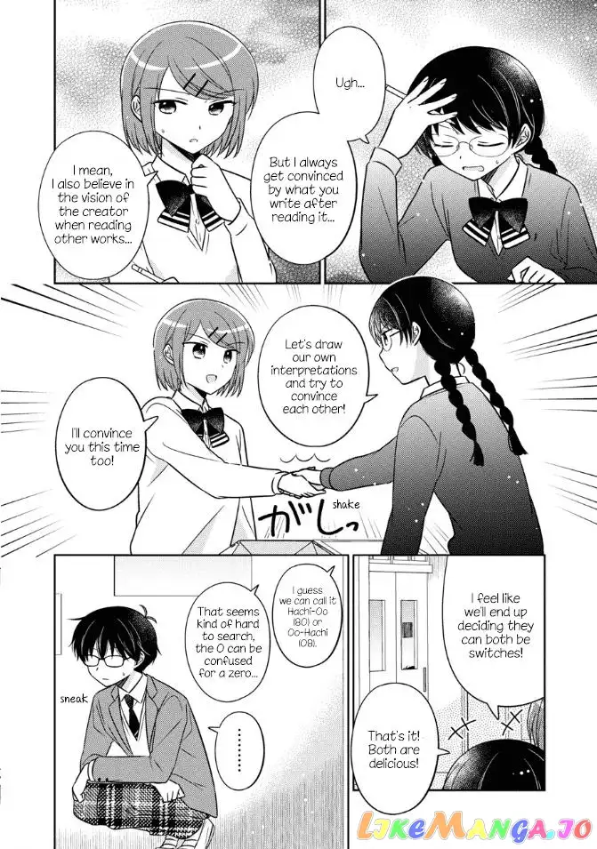 Oshibana! Chapter 21 page 8